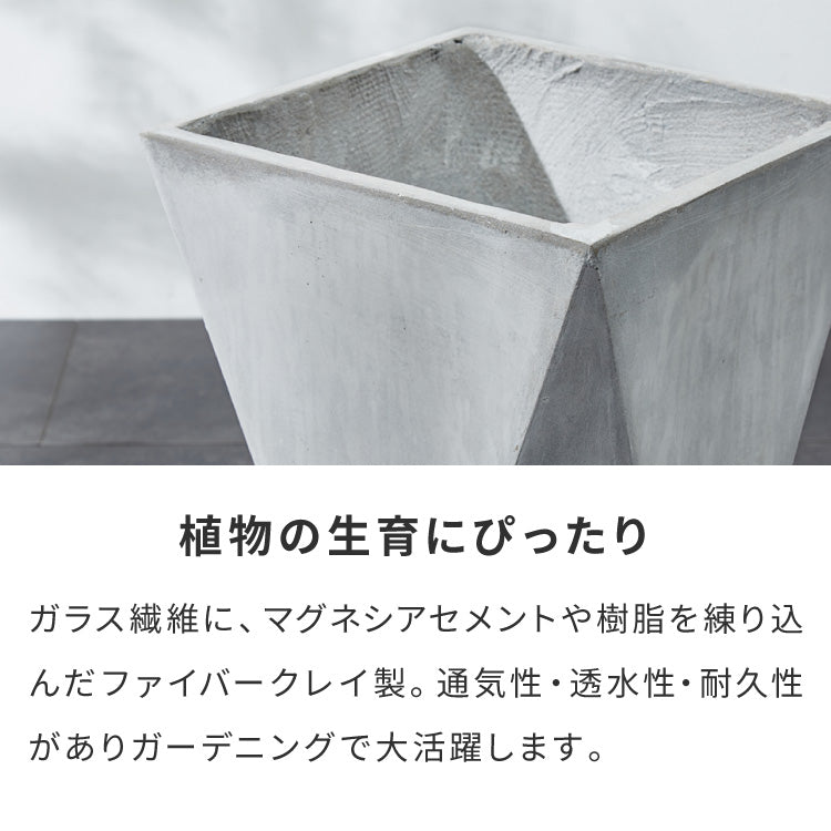 プランター 大型 38cm×38cm 三角形 シャープ コンクリート ファイバークレイ 軽量 おしゃれ モダン 打ちっぱなし テーパー型 ポリゴン ガーデニング 植木鉢 鉢植え 大型プランター