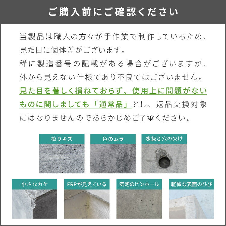 プランター 大型 30cm×30cm スクエア ウッド調 ファイバークレイ 軽量 おしゃれ モダン ナチュラル ヴィンテージ 木目 古材風 ガーデニング 植木鉢 鉢カバー プランターカバー 鉢植え 大型プランター