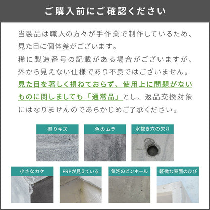 プランター 大型 45cm×45cm スクエア ウッド調 ファイバークレイ 軽量 おしゃれ モダン ナチュラル ヴィンテージ 木目 古材風 ガーデニング 植木鉢 鉢カバー プランターカバー 鉢植え 大型プランター