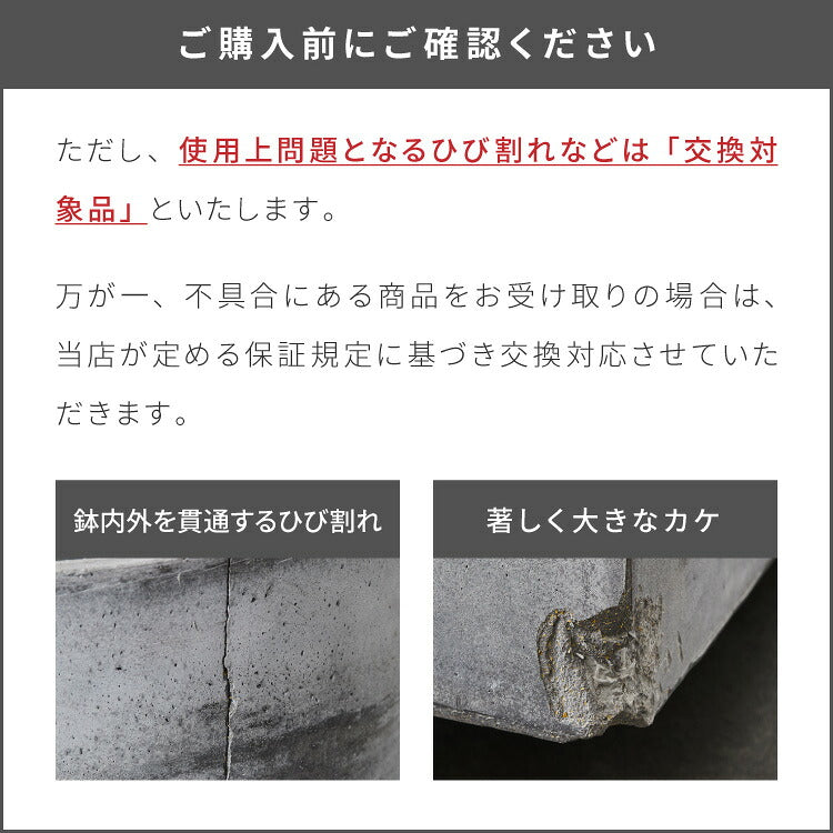 プランター 大型 55cm×55cm スクエア ウッド調 ファイバークレイ 軽量 おしゃれ モダン ナチュラル ヴィンテージ 木目 古材風 ガーデニング 植木鉢 鉢カバー プランターカバー 鉢植え 大型プランター