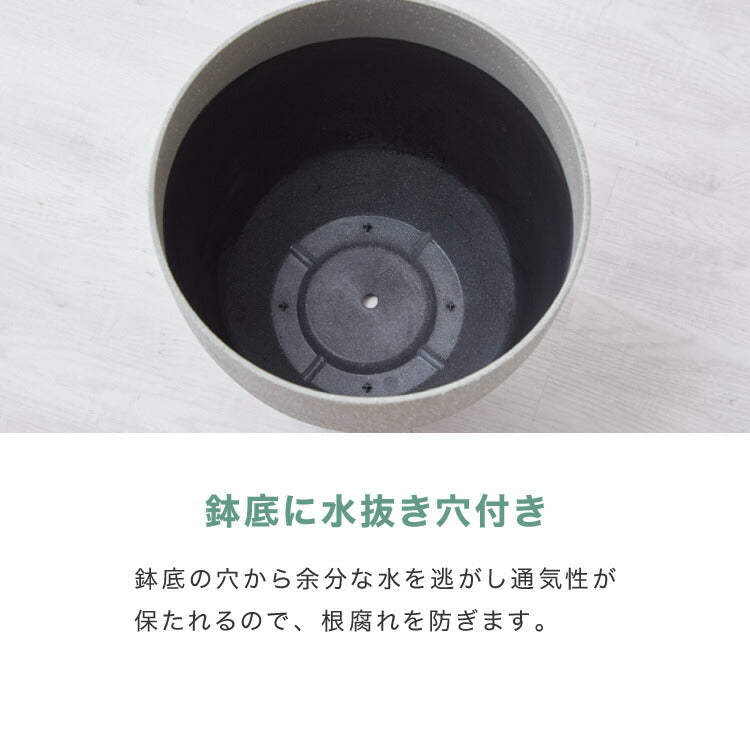 植木鉢 鉢 直径32.5cm 11号 おしゃれ モダン ガーデニング 植木鉢 鉢カバー プランターカバー PP樹脂 観葉植物 屋外 室内 軽い インテリア 鉢皿 ソーサー付き グレー