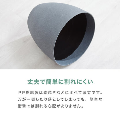 植木鉢 鉢 直径32.5cm 11号 おしゃれ モダン ガーデニング 植木鉢 鉢カバー プランターカバー PP樹脂 観葉植物 屋外 室内 軽い インテリア 鉢皿 ソーサー付き グレー