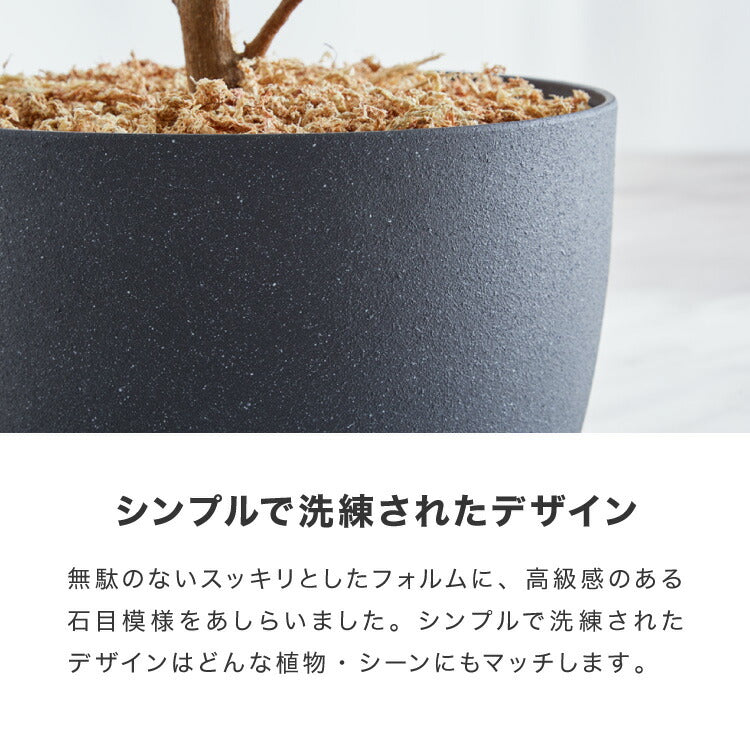 植木鉢 鉢 直径32.5cm 11号 おしゃれ モダン ガーデニング 植木鉢 鉢カバー プランターカバー PP樹脂 観葉植物 屋外 室内 軽い インテリア 鉢皿 ソーサー付き グレー