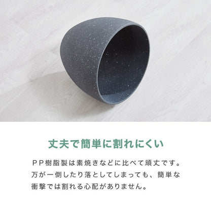 植木鉢 鉢 直径23cm 8号 おしゃれ モダン ガーデニング 植木鉢 鉢カバー プランターカバー PP樹脂 観葉植物 屋外 室内 軽い インテリア 鉢皿 ソーサー付き グレー