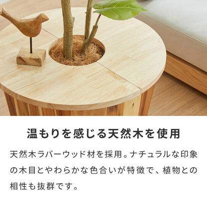 天然木 プランターテーブル 幅50cm 円形 八角形 ラバーウッド 木製 天板 プレート ナチュラル 北欧 サイドテーブル 小物置き 目隠し 鉢土隠し 鉢カバー サークル オクタゴン 観葉植物 植木鉢 鉢植え