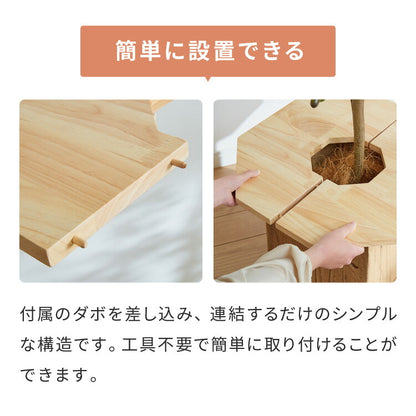 天然木 プランターテーブル 幅50cm 円形 八角形 ラバーウッド 木製 天板 プレート ナチュラル 北欧 サイドテーブル 小物置き 目隠し 鉢土隠し 鉢カバー サークル オクタゴン 観葉植物 植木鉢 鉢植え