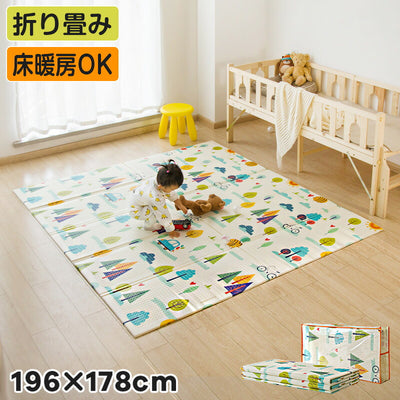 プレイマット 折りたたみ 大判 196×178cm 防水 床暖房対応 リバーシブル 滑り止め ベビー 赤ちゃん キッズ 折り畳み フロアマット 収納可能 防音 ピクニック 運動会 キャンプ プール下