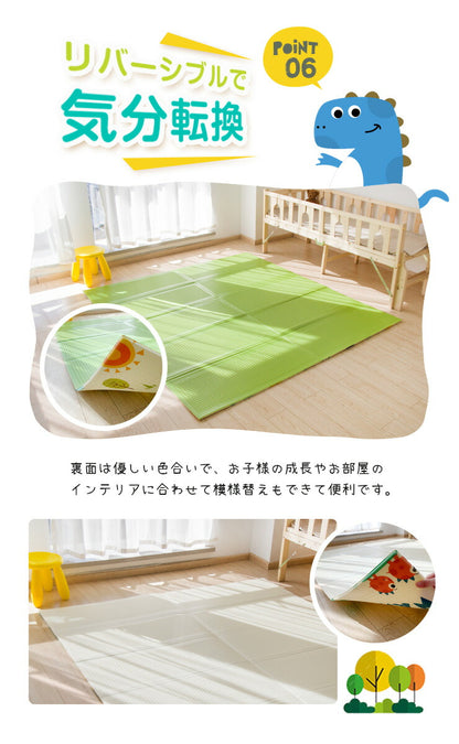プレイマット 折りたたみ 大判 196×178cm 防水 床暖房対応 リバーシブル 滑り止め ベビー 赤ちゃん キッズ 折り畳み フロアマット 収納可能 防音 ピクニック 運動会 キャンプ プール下