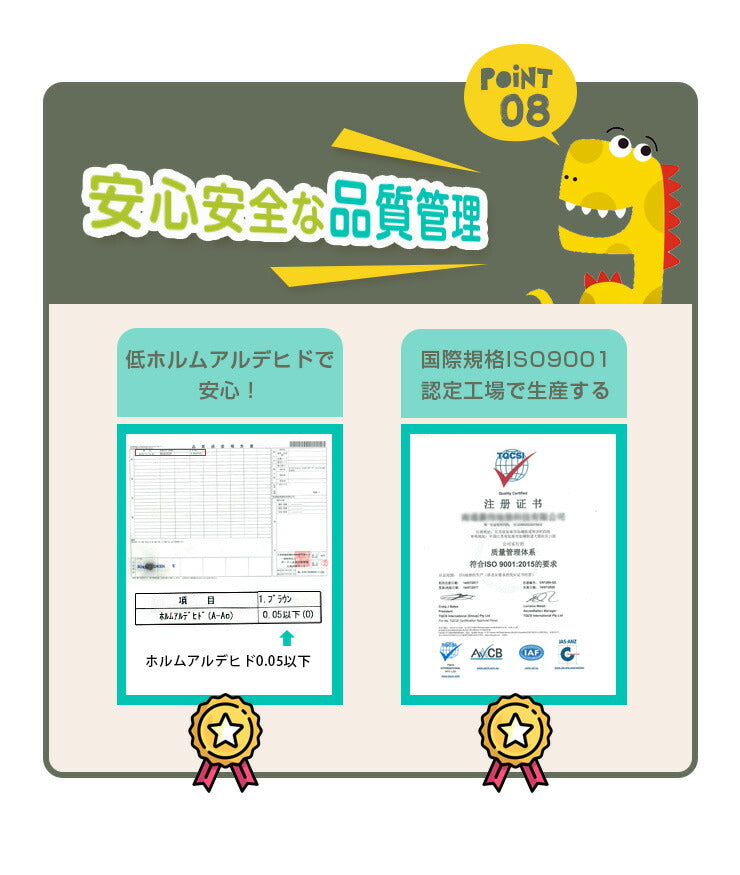 プレイマット 折りたたみ 大判 196×178cm 防水 床暖房対応 リバーシブル 滑り止め ベビー 赤ちゃん キッズ 折り畳み フロアマット 収納可能 防音 ピクニック 運動会 キャンプ プール下