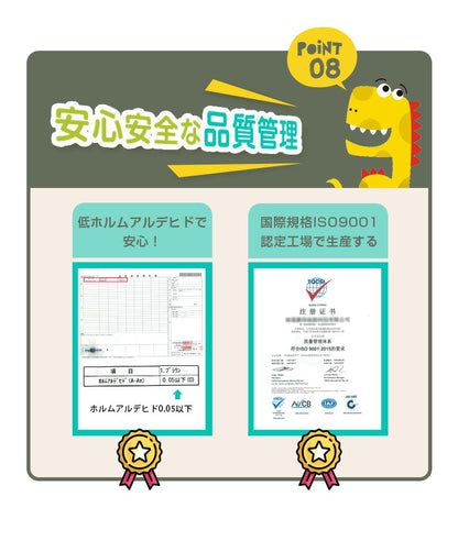 プレイマット 折りたたみ 大判 196×178cm 防水 床暖房対応 リバーシブル 滑り止め ベビー 赤ちゃん キッズ 折り畳み フロアマット 収納可能 防音 ピクニック 運動会 キャンプ プール下