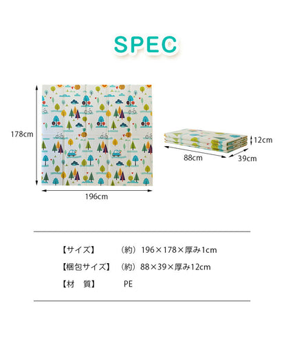 プレイマット 折りたたみ 大判 196×178cm 防水 床暖房対応 リバーシブル 滑り止め ベビー 赤ちゃん キッズ 折り畳み フロアマット 収納可能 防音 ピクニック 運動会 キャンプ プール下