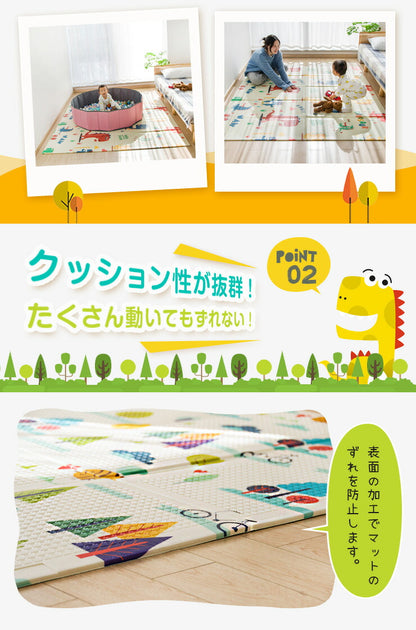 プレイマット 折りたたみ 大判 196×178cm 防水 床暖房対応 リバーシブル 滑り止め ベビー 赤ちゃん キッズ 折り畳み フロアマット 収納可能 防音 ピクニック 運動会 キャンプ プール下