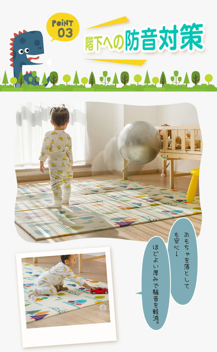 プレイマット 折りたたみ 大判 196×178cm 防水 床暖房対応 リバーシブル 滑り止め ベビー 赤ちゃん キッズ 折り畳み フロアマット 収納可能 防音 ピクニック 運動会 キャンプ プール下