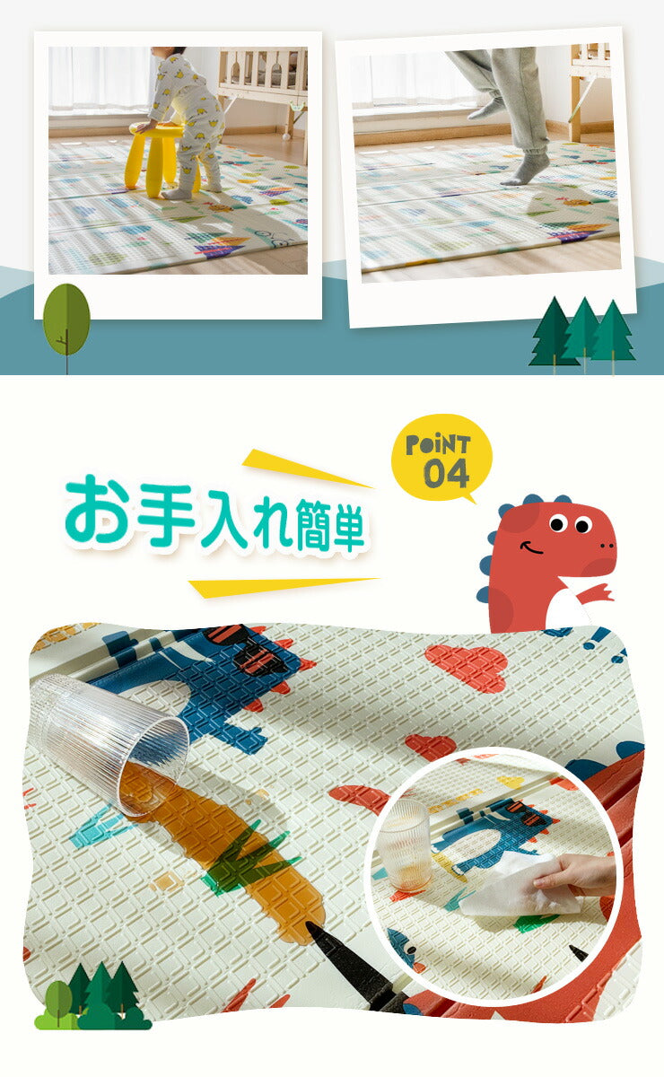 プレイマット 折りたたみ 大判 196×178cm 防水 床暖房対応 リバーシブル 滑り止め ベビー 赤ちゃん キッズ 折り畳み フロアマット 収納可能 防音 ピクニック 運動会 キャンプ プール下