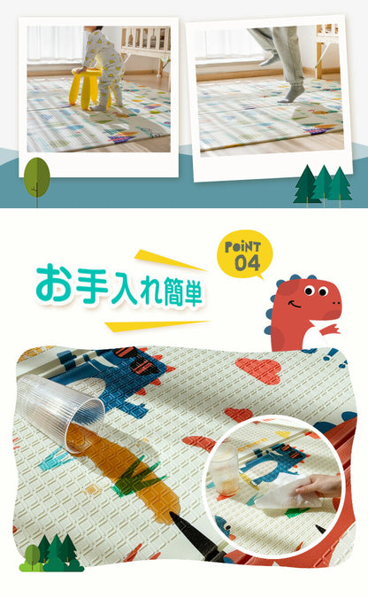 プレイマット 折りたたみ 大判 196×178cm 防水 床暖房対応 リバーシブル 滑り止め ベビー 赤ちゃん キッズ 折り畳み フロアマット 収納可能 防音 ピクニック 運動会 キャンプ プール下