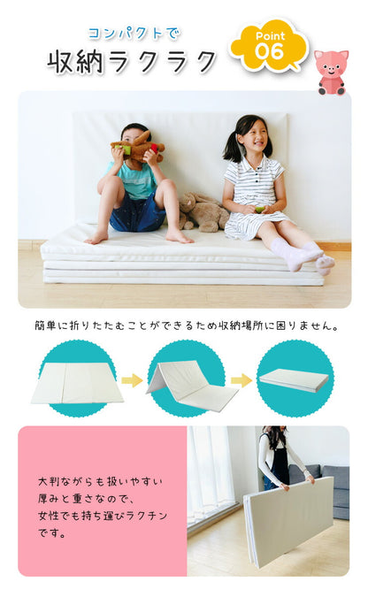 プレイマット ベビー 折りたたみ 200×250 厚さ3cm 防音 撥水 滑り止め 防水 床暖房対応 2畳 ホワイト ベージュ グレー ブラウン シンプル ベビーマット フロアマット マット シームレス クッション 軽量 キッズ