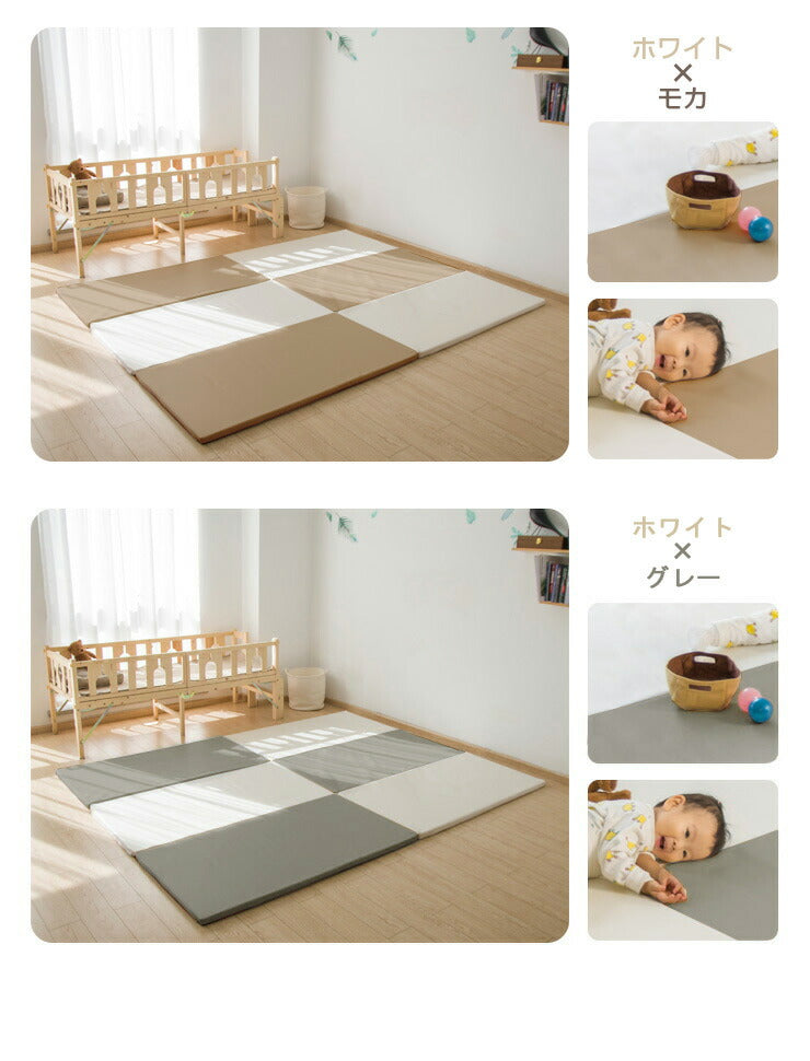 プレイマット ベビー 折りたたみ 200×250 厚さ3cm 防音 撥水 滑り止め 防水 床暖房対応 2畳 ホワイト ベージュ グレー ブラウン シンプル ベビーマット フロアマット マット シームレス クッション 軽量 キッズ