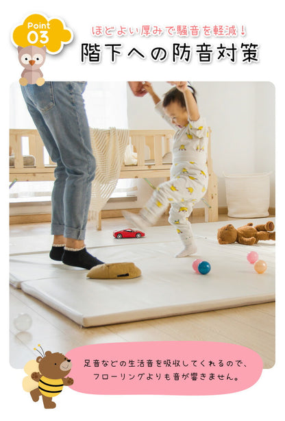 プレイマット ベビー 折りたたみ 200×250 厚さ3cm 防音 撥水 滑り止め 防水 床暖房対応 2畳 ホワイト ベージュ グレー ブラウン シンプル ベビーマット フロアマット マット シームレス クッション 軽量 キッズ