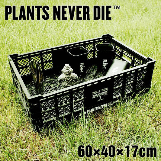 【plants never die】【正規販売店】 コンテナ W60cm×40cm×H17cm 折りたたみ ワンタッチ コンパクト 通気性 持ち手 積み重ね 植物柄 黒 ガーデニング 園芸 アウトドア おしゃれボックス かご