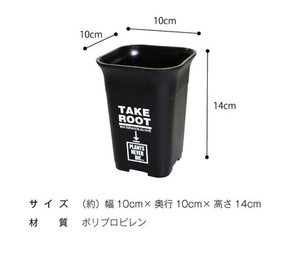 【plants never die】【正規販売店】 園芸7点セット ガーデニング ツール セット 7点 ポット じょうろ トレー ネームタグ 土入れ スケール ピン 園芸用品 おしゃれ 道具 園芸作業ツール セット