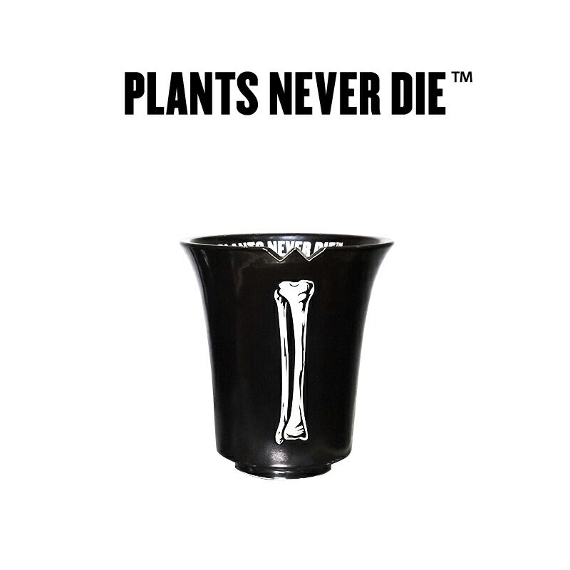 【plants never die】【正規販売店】 香港骨高鉢 W13.5cm×H14cm 鉢植え おしゃれ 骨 イラスト ブラック 径13.5 高さ14.0 陶器 ガーデニング 屋外 屋内 プランター 植木鉢 観葉植物 インテリア 雑貨