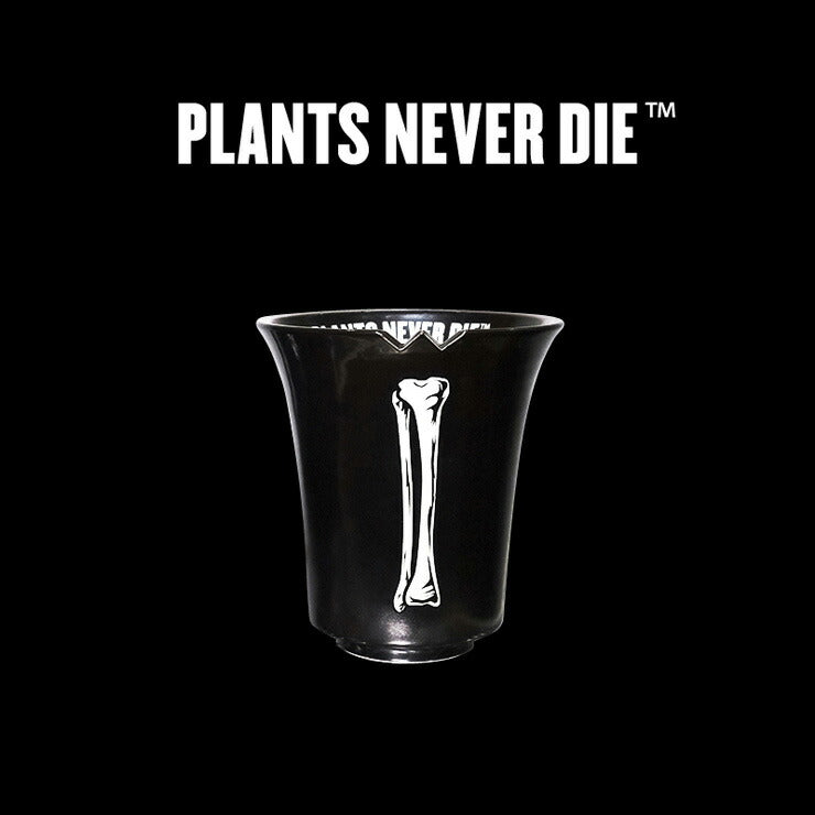 【plants never die】【正規販売店】 香港骨高鉢 W13.5cm×H14cm 鉢植え おしゃれ 骨 イラスト ブラック 径13.5 高さ14.0 陶器 ガーデニング 屋外 屋内 プランター 植木鉢 観葉植物 インテリア 雑貨