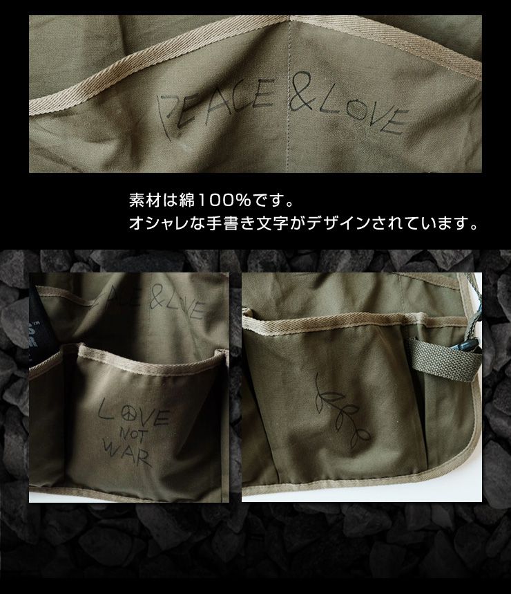 【plants never die】【正規販売店】 グッズ3点セット ガーデニング セット 3点 ポケットつき エプロン 折りたたみ ステンレス スコップ袋つき グローブ おしゃれ ガーデニング 園芸グッズ 手入れ