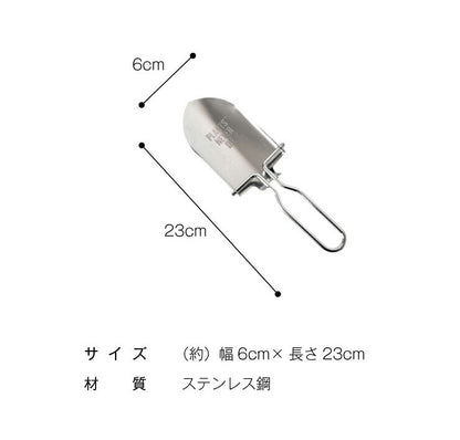 【plants never die】【正規販売店】 グッズ3点セット ガーデニング セット 3点 ポケットつき エプロン 折りたたみ ステンレス スコップ袋つき グローブ おしゃれ ガーデニング 園芸グッズ 手入れ