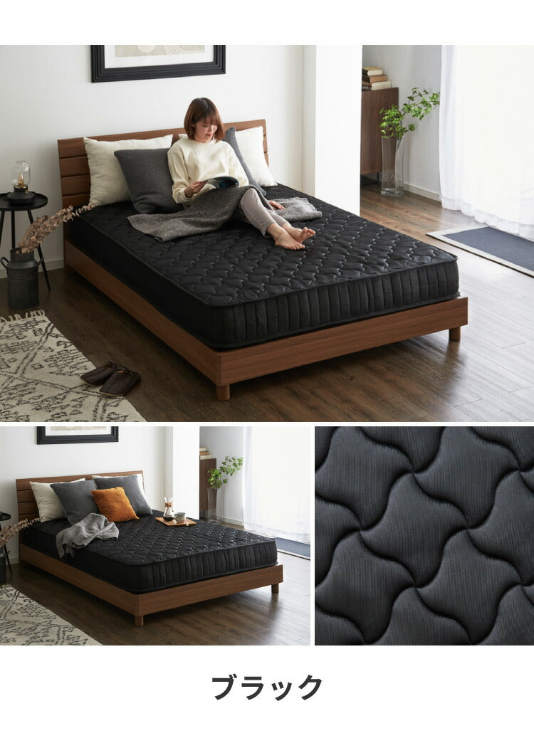 ポケットコイル マットレス エッジサポート セミシングル 圧縮梱包 厚さ20cm 硬め 体圧分散 通気性 スプリング 圧縮 ロール梱包