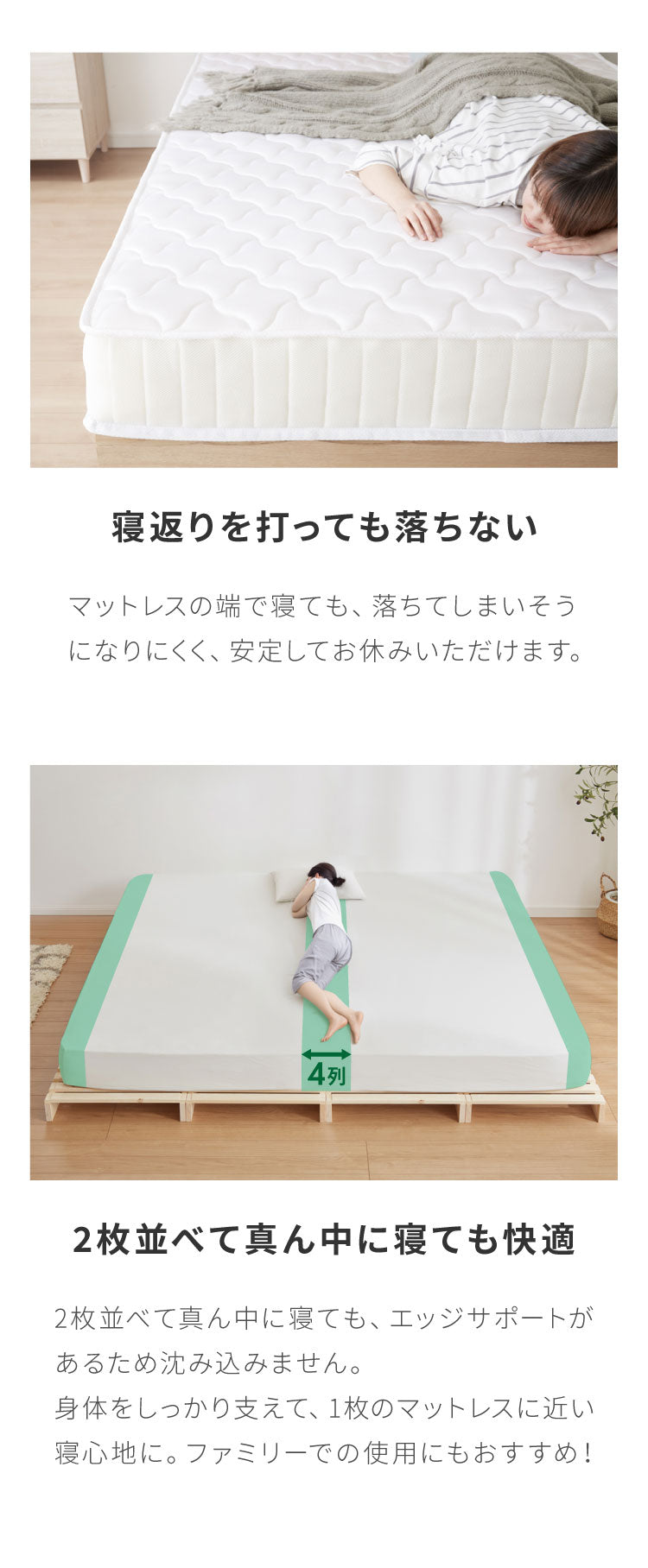 ポケットコイル マットレス エッジサポート セミシングル 圧縮梱包 厚さ20cm 硬め 体圧分散 通気性 スプリング 圧縮 ロール梱包