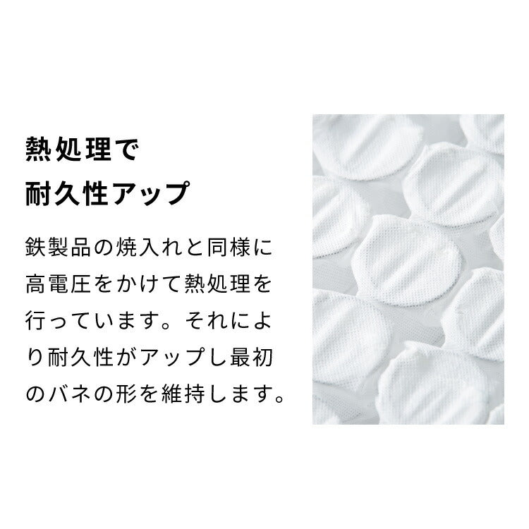 ポケットコイル マットレス クイーン 160×195×厚さ14cm マットレス スプリングマットレス ベッドマット 寝具 通気性 ロール梱包 耐久性