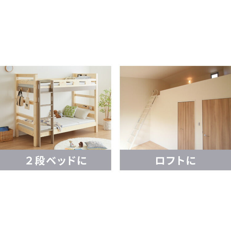 ポケットコイル マットレス シングル ホワイト 97×195×厚さ14cm 体圧分散 シンプル マットレス ベッドマット 寝具 収納 通気性 ロール梱包 新生活 インテリア 耐久性 並行配列 独立構造 設置簡単