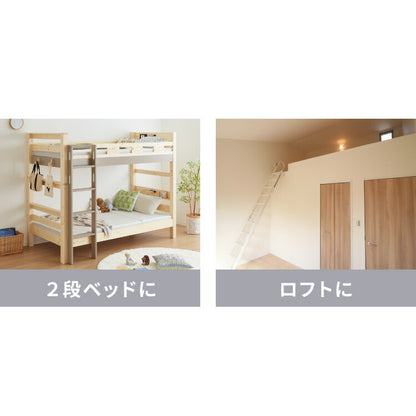 ポケットコイル マットレス キング ホワイト 180×195×厚さ14cm 体圧分散 シンプル マットレス ベッドマット 寝具 収納 通気性 ロール梱包 新生活 インテリア 耐久性 並行配列 独立構造 設置簡単