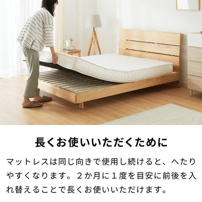 ポケットコイル マットレス クイーン ホワイト 160×195×厚さ14cm 体圧分散 シンプル マットレス ベッドマット 寝具 収納 通気性 ロール梱包 新生活 インテリア 耐久性 並行配列 独立構造 設置簡単