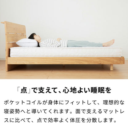 ポケットコイル マットレス クイーン ホワイト 160×195×厚さ14cm 体圧分散 シンプル マットレス ベッドマット 寝具 収納 通気性 ロール梱包 新生活 インテリア 耐久性 並行配列 独立構造 設置簡単