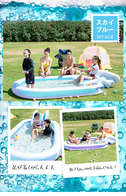 プール すべり台付き ファミリープール 大型 ポンプ付き ビニールプール 滑り台付き 大型プール 子供用プール 長方形 ベランダ 水遊び 電動 ポンプ 空気入れ付き おもちゃ