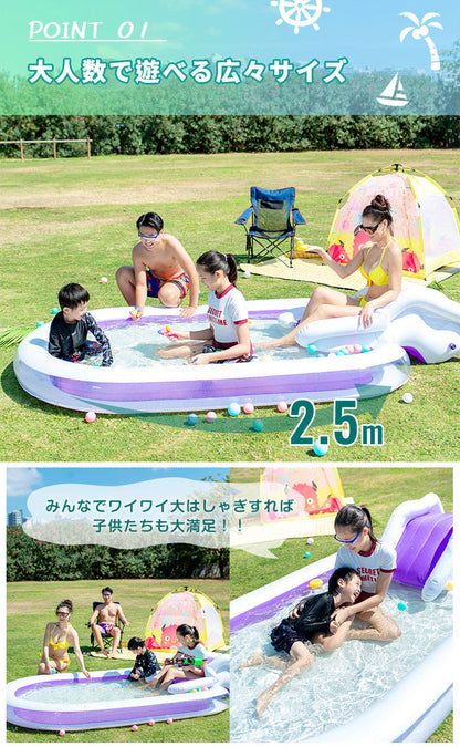 プール すべり台付き ファミリープール 大型 ポンプ付き ビニールプール 滑り台付き 大型プール 子供用プール 長方形 ベランダ 水遊び 電動 ポンプ 空気入れ付き おもちゃ