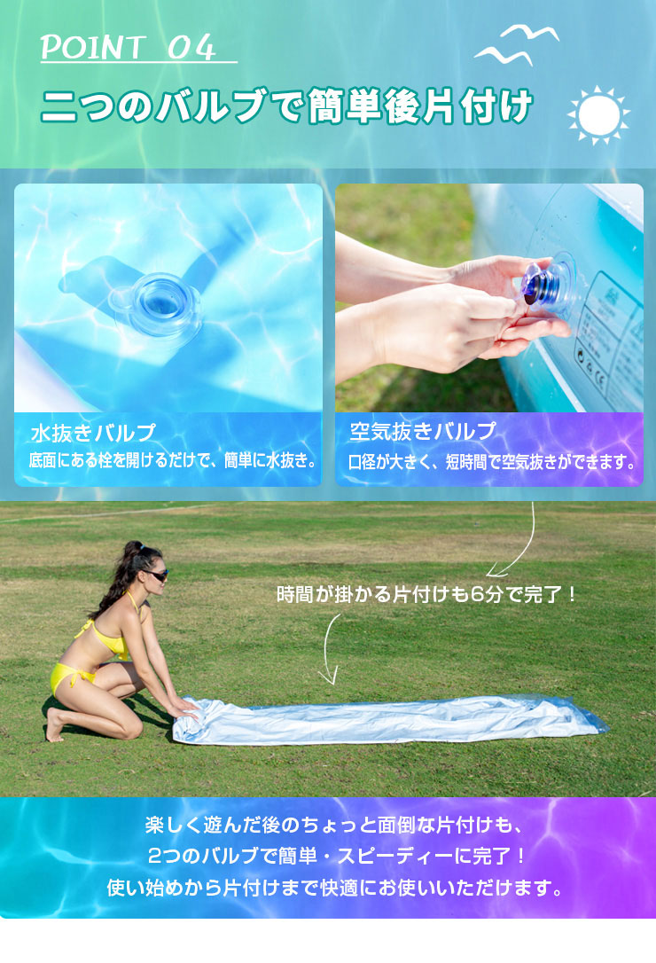 プール すべり台付き ファミリープール 大型 ポンプ付き ビニールプール 滑り台付き 大型プール 子供用プール 長方形 ベランダ 水遊び 電動 ポンプ 空気入れ付き おもちゃ