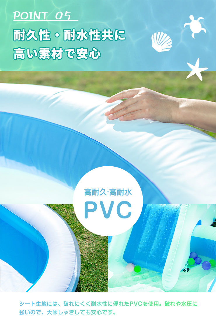 プール すべり台付き ファミリープール 大型 ポンプ付き ビニールプール 滑り台付き 大型プール 子供用プール 長方形 ベランダ 水遊び 電動 ポンプ 空気入れ付き おもちゃ