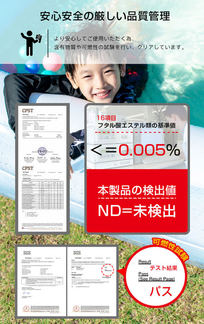 プール すべり台付き ファミリープール 大型 ポンプ付き ビニールプール 滑り台付き 大型プール 子供用プール 長方形 ベランダ 水遊び 電動 ポンプ 空気入れ付き おもちゃ