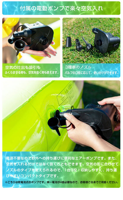 プール ビニールプール 大型 ノーマル 2.6m×1.7m ファミリープール キッズプール エアープール 屋外用 長方形