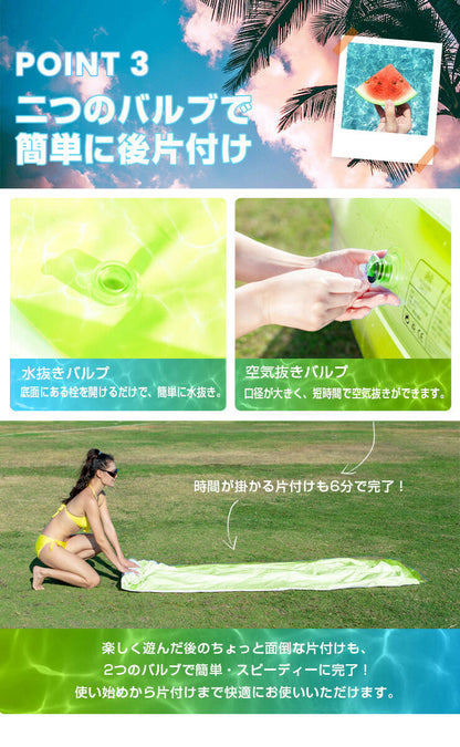 プール ビニールプール 大型 ノーマル 2.6m×1.7m ファミリープール キッズプール エアープール 屋外用 長方形