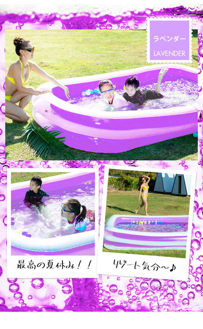 プール ビニールプール 大型 ノーマル 2.6m×1.7m ファミリープール キッズプール エアープール 屋外用 長方形