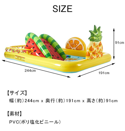 プール INTEX ビニールプール ファンフルーティプレイセンター Fun'N Fruity Play Center 補修シート付 ファミリープール 家庭用プール 大型プール 水遊び 子供用プール キッズプール おもちゃ 滑り台