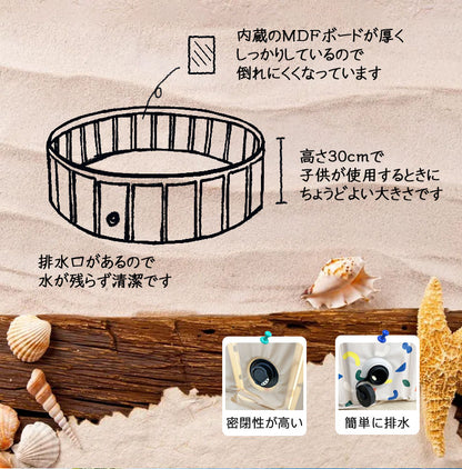 プール 折りたたみ 空気入れ不要 120×30cm ビニールプール コンパクト おしゃれ ベランダ 直径120cm 簡単収納 持ち運び便利 家庭用プール 家庭用 水遊び【送料無料】