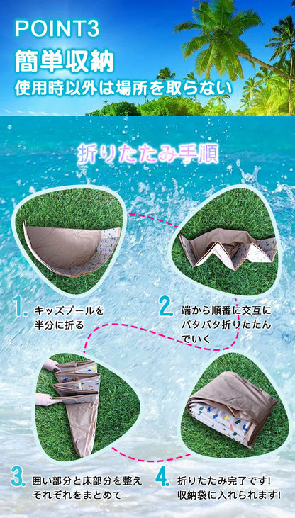 プール 折りたたみ 空気入れ不要 120×30cm ビニールプール コンパクト おしゃれ ベランダ 直径120cm 簡単収納 持ち運び便利 家庭用プール 家庭用 水遊び【送料無料】