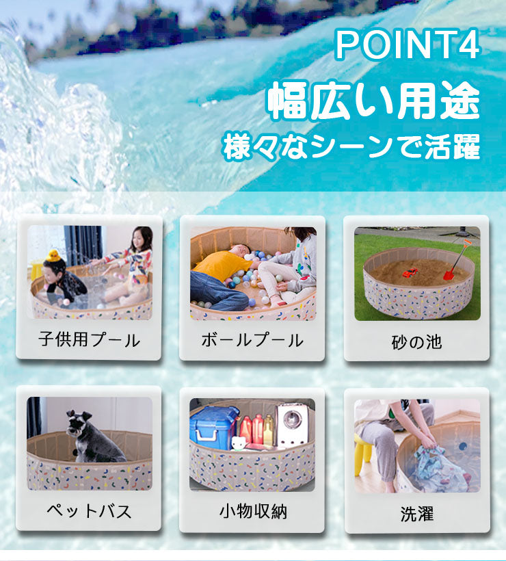 プール 折りたたみ 空気入れ不要 120×30cm ビニールプール コンパクト おしゃれ ベランダ 直径120cm 簡単収納 持ち運び便利 家庭用プール 家庭用 水遊び【送料無料】