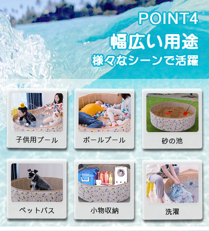 プール 折りたたみ 空気入れ不要 120×30cm ビニールプール コンパクト おしゃれ ベランダ 直径120cm 簡単収納 持ち運び便利 家庭用プール 家庭用 水遊び【送料無料】