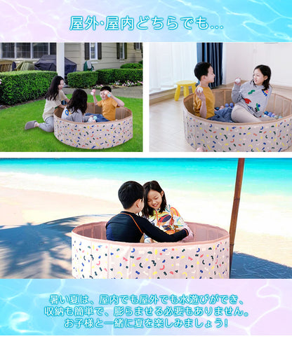 プール 折りたたみ 空気入れ不要 120×30cm ビニールプール コンパクト おしゃれ ベランダ 直径120cm 簡単収納 持ち運び便利 家庭用プール 家庭用 水遊び【送料無料】