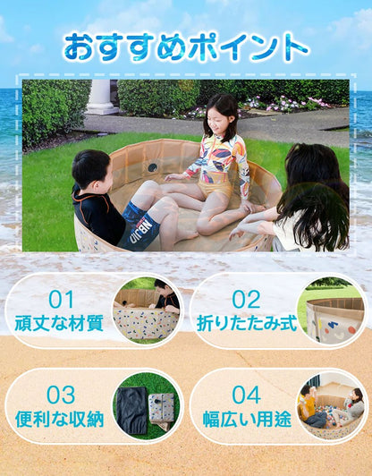 プール 折りたたみ 空気入れ不要 80×20cm ビニールプール コンパクト おしゃれ ベランダ 直径80cm 軽量 簡単収納 持ち運び便利 お手入れ簡単 家庭用プール ベビー キッズ 子ども用 室内 屋外 水遊び